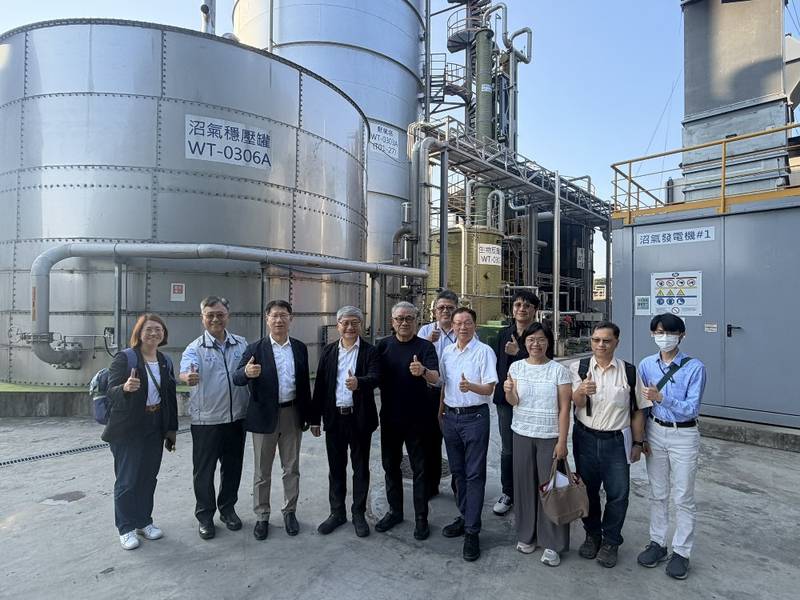 環境部「沼氣聯盟」跨域取經！參訪龜山水資中心ROT成功模式，助攻台糖擴大生質能版圖