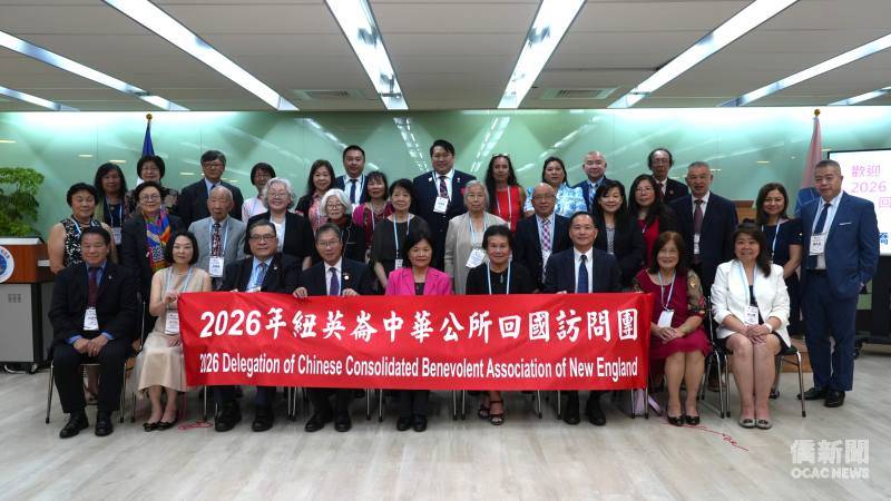 紐英崙中華公所拜會僑委會 賴麗瑩肯定公所支持中華民國臺灣
