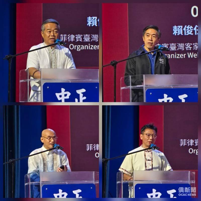 藍衫樂舞團首度訪菲 客家歌舞展現臺灣文化魅力
