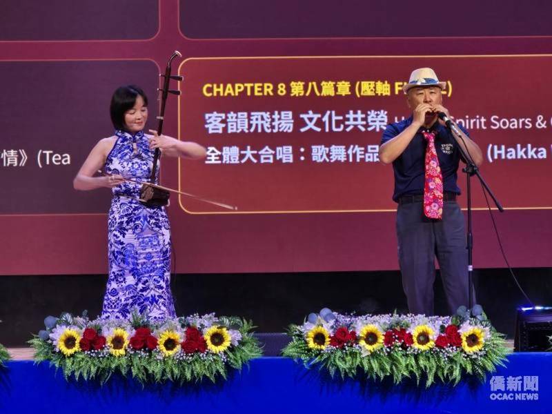 藍衫樂舞團首度訪菲 客家歌舞展現臺灣文化魅力