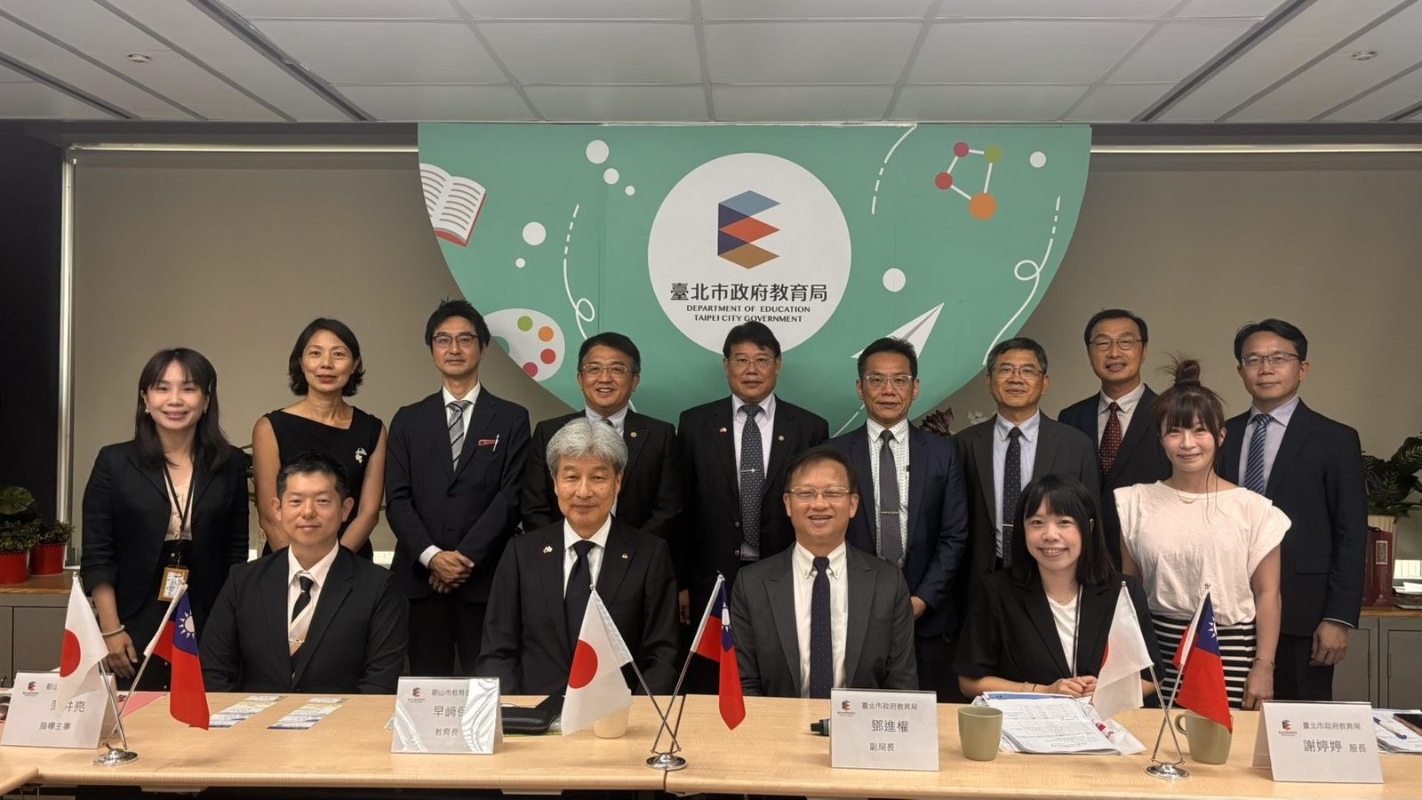 大安高工-大安高工接待日本福島縣郡山市教育長，深化臺日教育交流合作！
