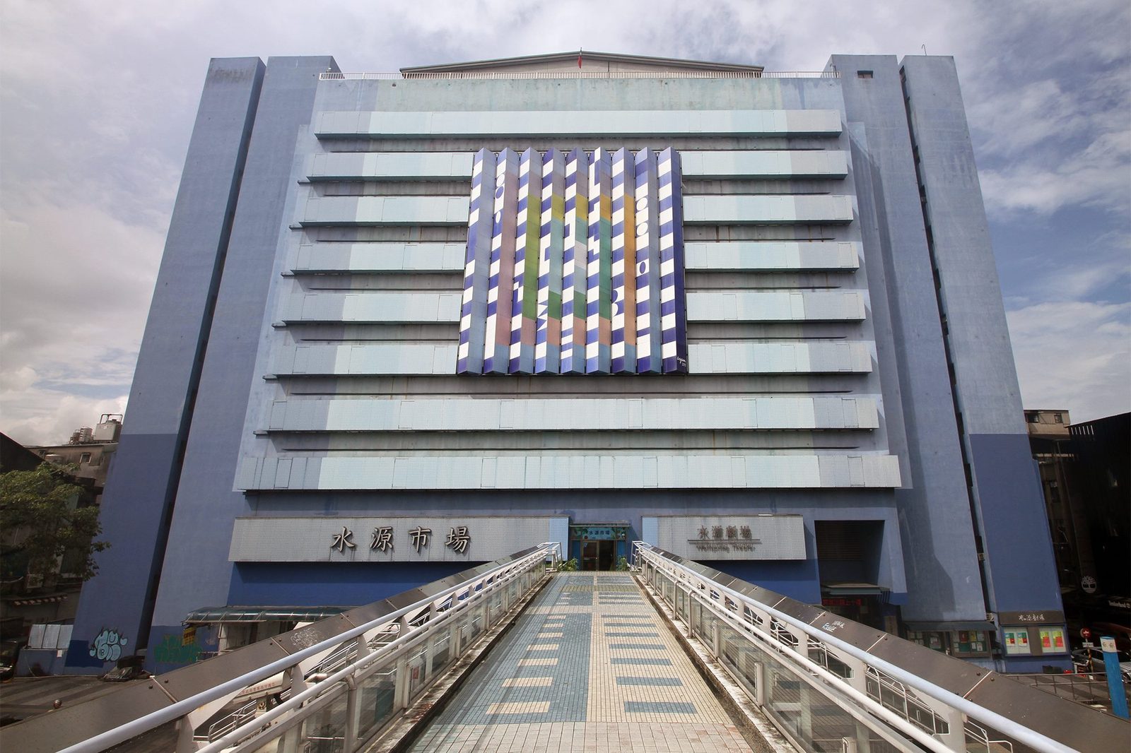 逛公館別錯過水源市場！金賞鹹派飄香 傳統市場藏多元好味