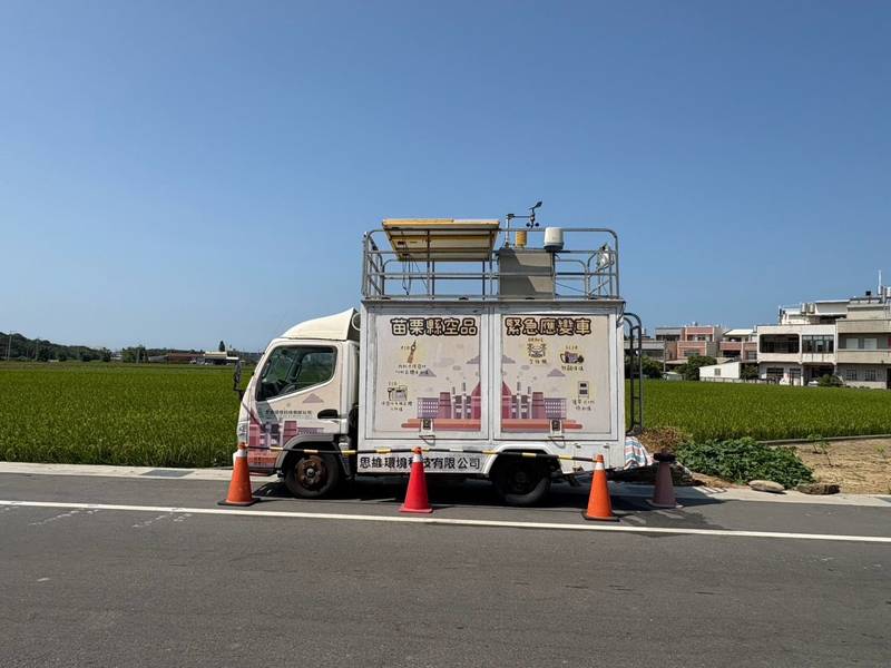 苑裡垃圾轉運站火警 環保局監控空品與水質
