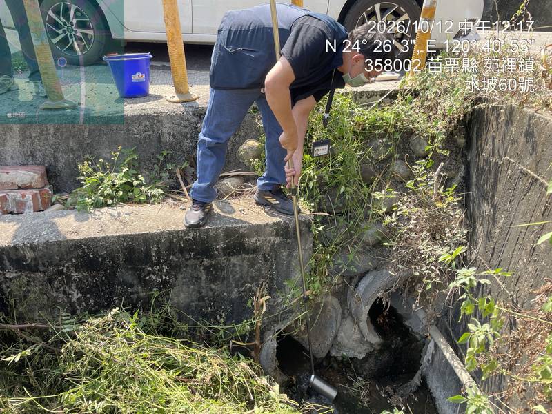 苑裡垃圾轉運站火警 環保局監控空品與水質
