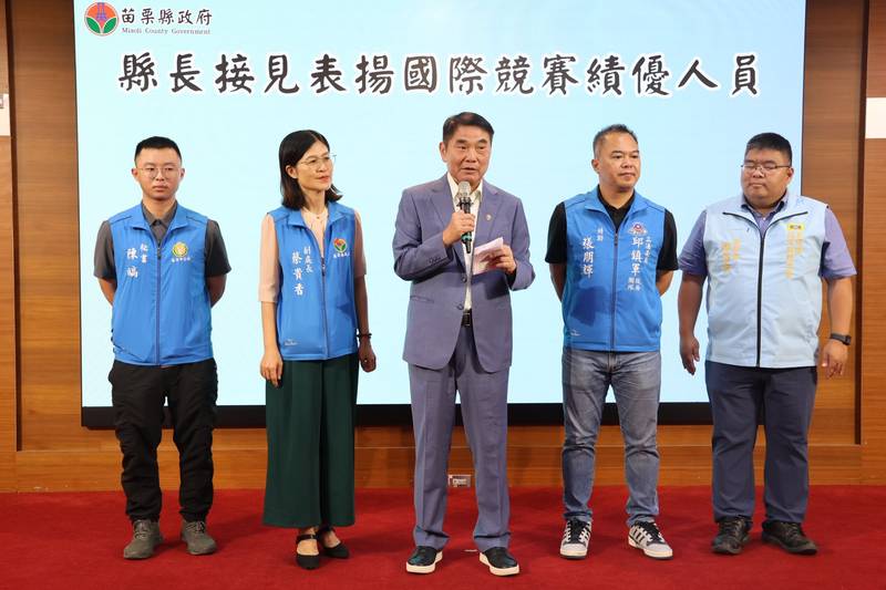 國際競賽拿下5面金牌 縣長表揚優秀青年