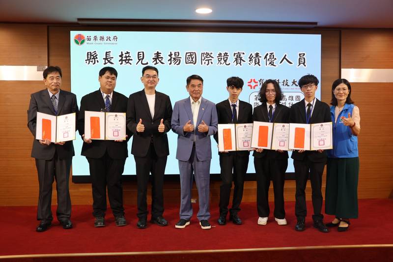 國際競賽拿下5面金牌 縣長表揚優秀青年