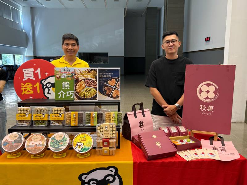 台中太陽餅文化節10/17登場!逾80家品牌齊聚 推買一送一優惠