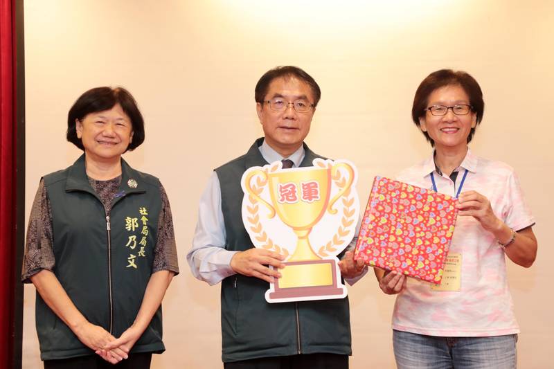 台南逾百位幸福志工齊聚交流 黃偉哲感謝志工傳遞社區溫暖