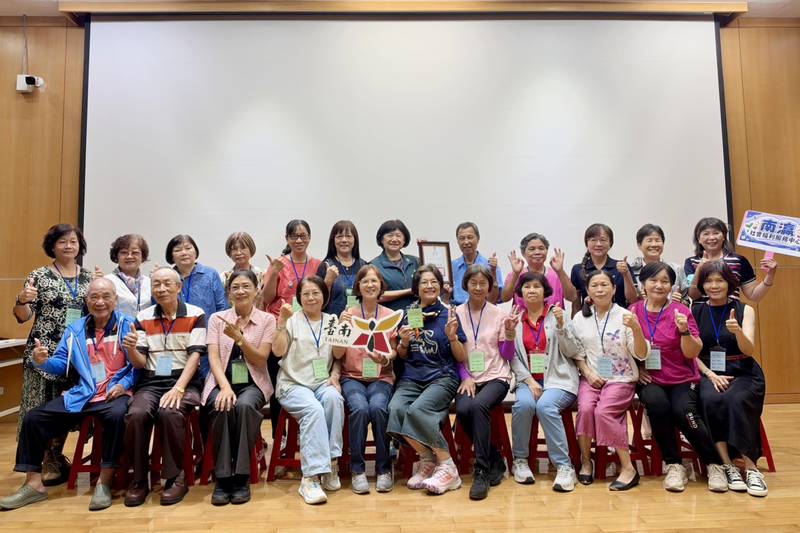 台南逾百位幸福志工齊聚交流 黃偉哲感謝志工傳遞社區溫暖
