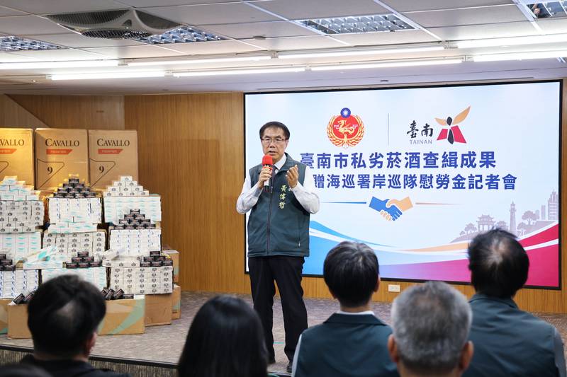 海巡攜手南市府查獲10萬包走私菸 黃偉哲肯定跨機關合作查緝成果