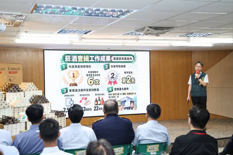 海巡攜手南市府查獲10萬包走私菸 黃偉哲肯定跨機關合作查緝成果