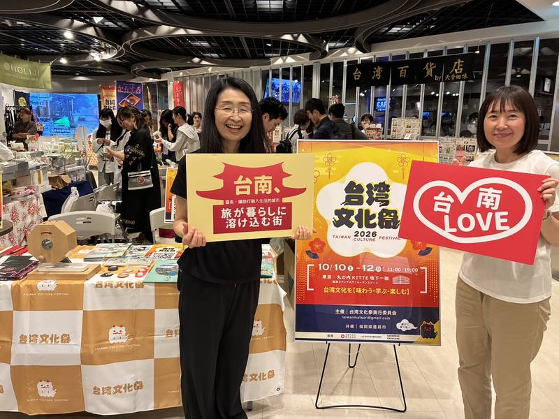 東京車站周邊遇見臺南!臺灣文化祭再現古都觀光魅力