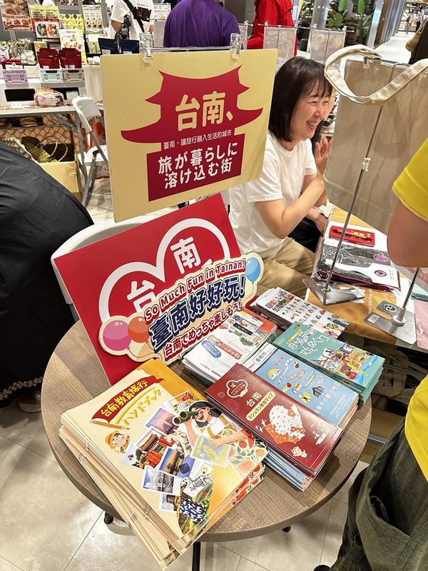 東京車站周邊遇見臺南!臺灣文化祭再現古都觀光魅力