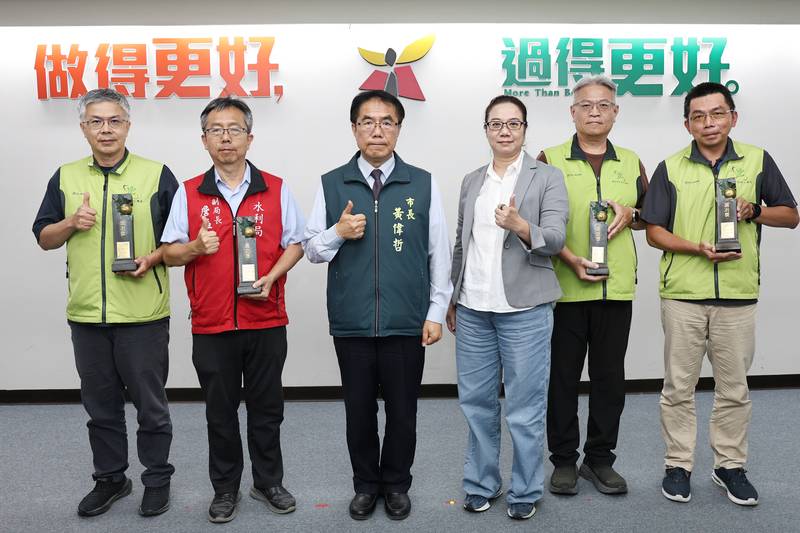 台南4項公共工程獲建築園冶獎 黃偉哲肯定城市建設成果