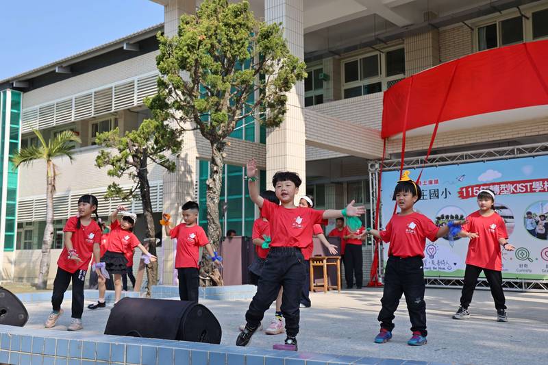 小校不退場、轉型再出發-新庄國小轉型KIST公辦民營實驗學校正式揭牌