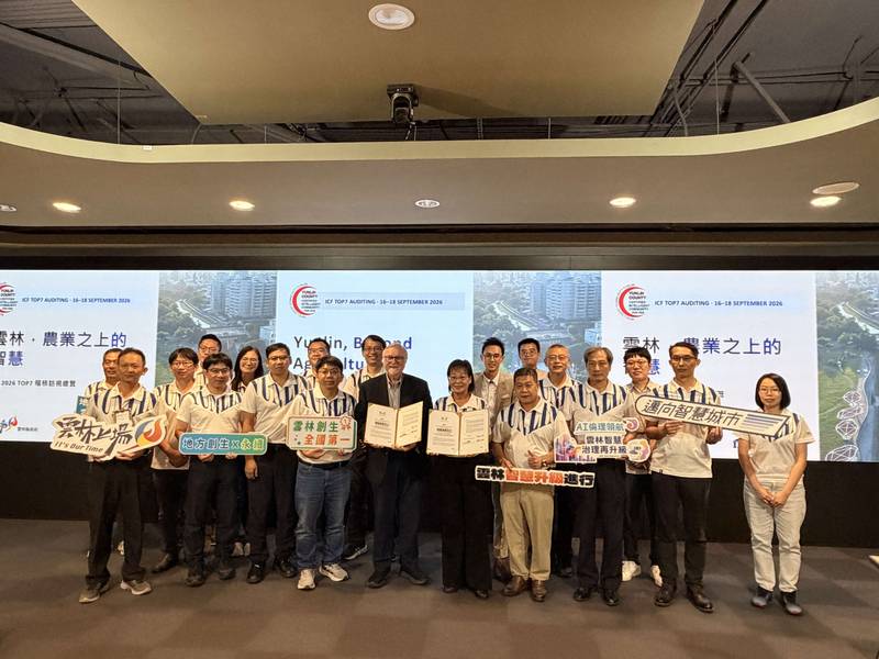 張麗善縣長率團啟程赴美參加2026 ICF全球高峰會 分享雲林轉型成果、拓展國際合作