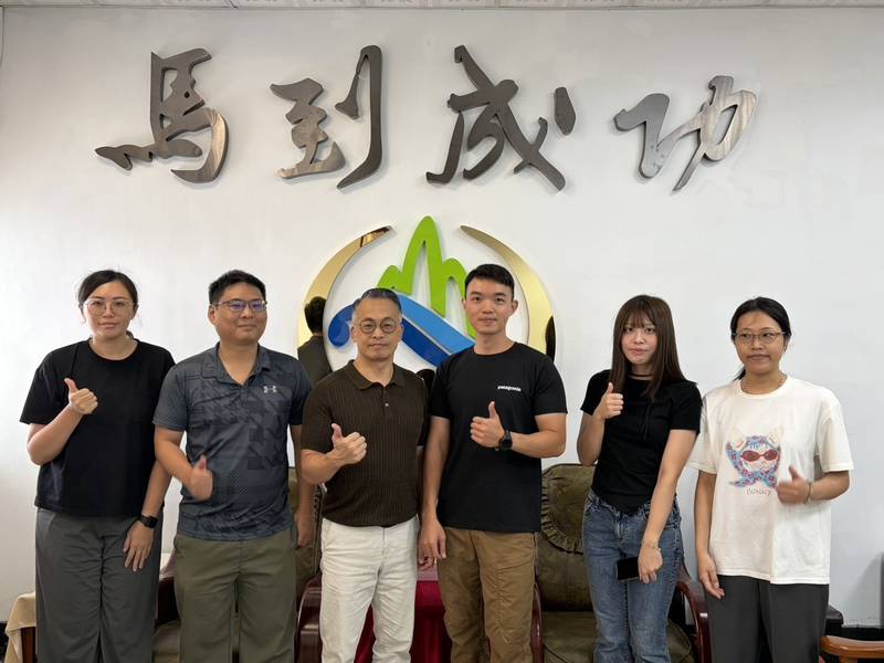 成功分局7名同仁榮調展新程　分局長潘俊宏致贈紀念品送祝福