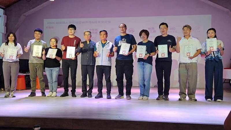 打造慢經濟創業新動能! 臺東首辦「創業鐵人鍛造班」35組業者完成5個月實戰培訓