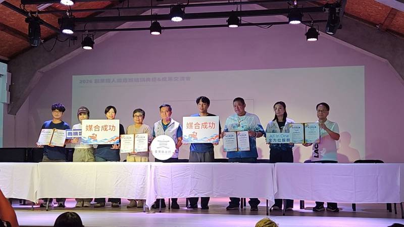 打造慢經濟創業新動能! 臺東首辦「創業鐵人鍛造班」35組業者完成5個月實戰培訓