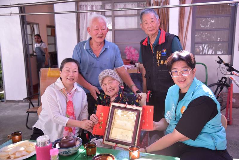 花蓮縣115年度重陽敬老禮金溫馨發放中 縣長徐榛蔚親訪滿百長者落實高齡友善