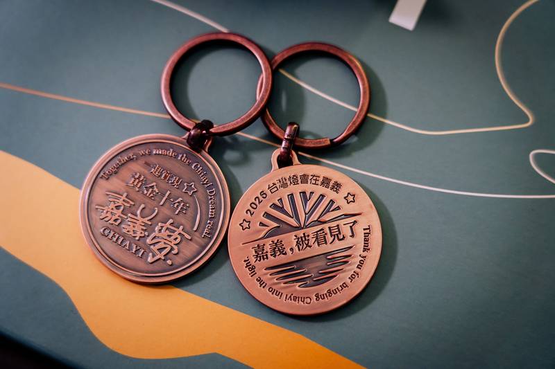 限量200組!2026台灣燈會主燈微縮紀念文鎮開放抽獎