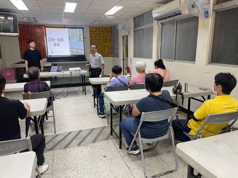 基隆市環保局推動屋頂型太陽光電 深化社區綠能推廣
