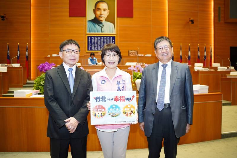 蔡志環議員總質詢 關心商圈、教育與社福新藍圖