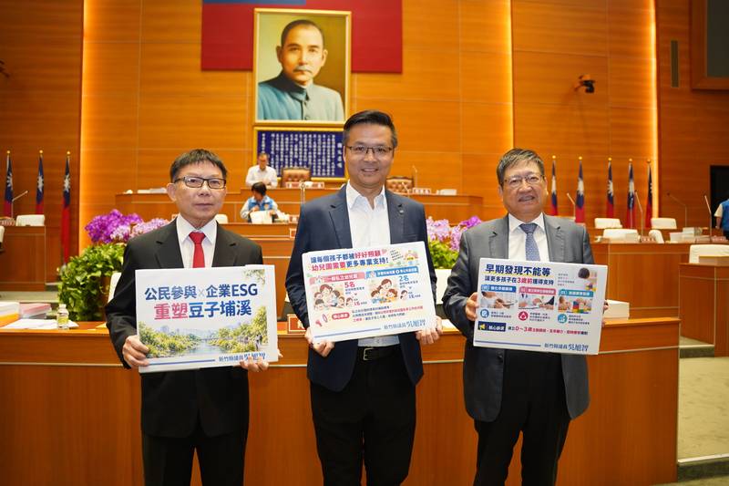 吳旭智總質詢建議豆子埔溪結合企業ESG 籲強化3歲前早療篩檢