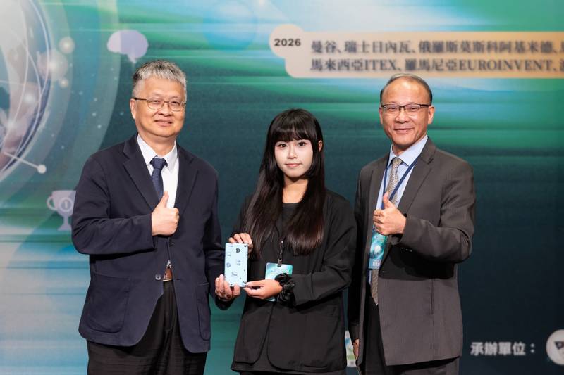 教育部接見2025年及2026年著名國際發明展金牌得獎學生代表