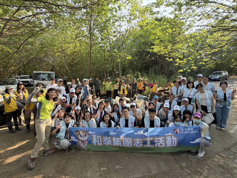 清掉垃圾、留下友善!新竹分署攜手維護石虎的家