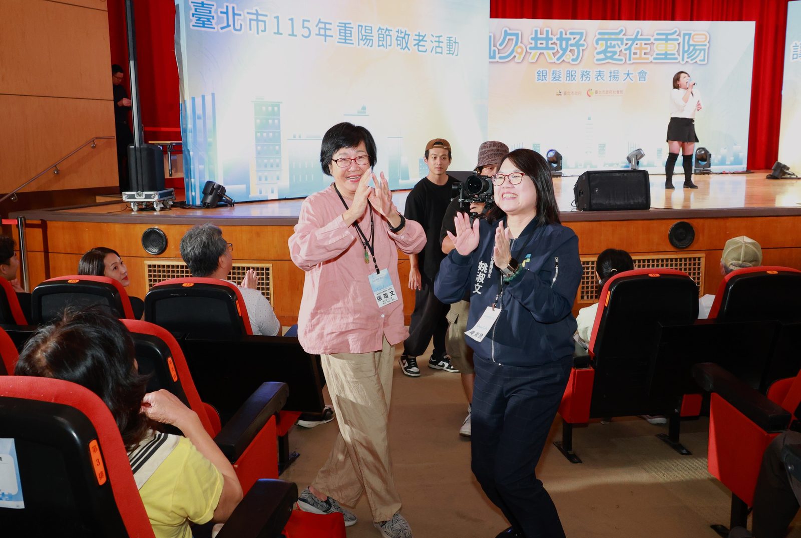 九九重陽謝謝您　北市表揚兩百多位銀髮服務好夥伴 從長照第一線到長青志工　一起撐起長者安心生活的照顧網