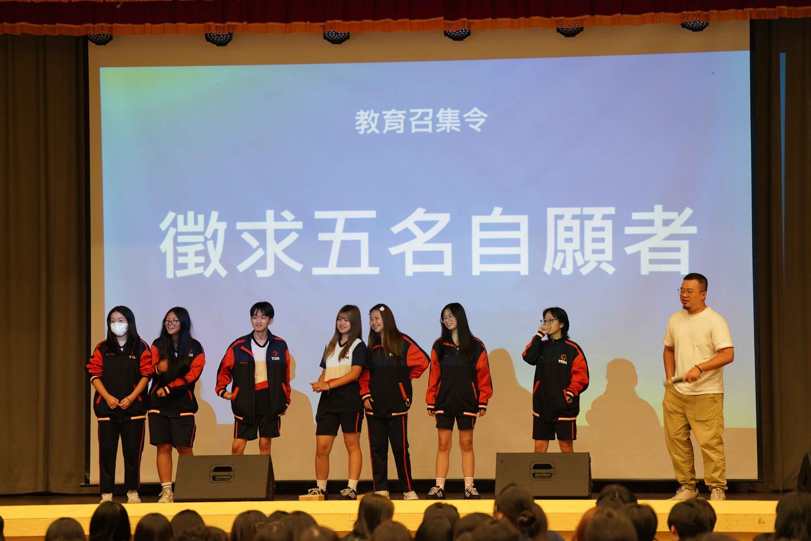 私立育達高中-故事工廠《劇場萬花筒》走進臺北育達高中!演員劉桓、林思辰引領解鎖「即興表演」魅力