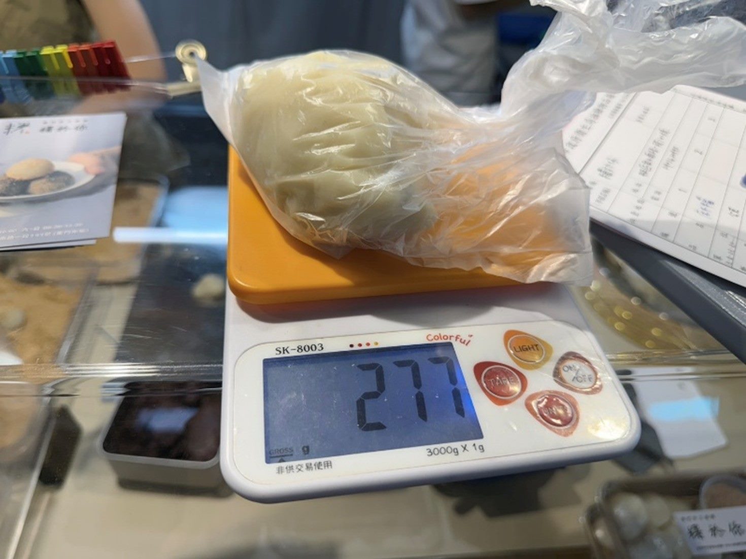 臺北市政府衛生局公布115年度重陽節食品抽驗結果