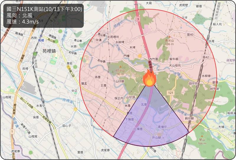苑裡垃圾轉運站火警悶燒趨緩 環保局增設感測器監控
