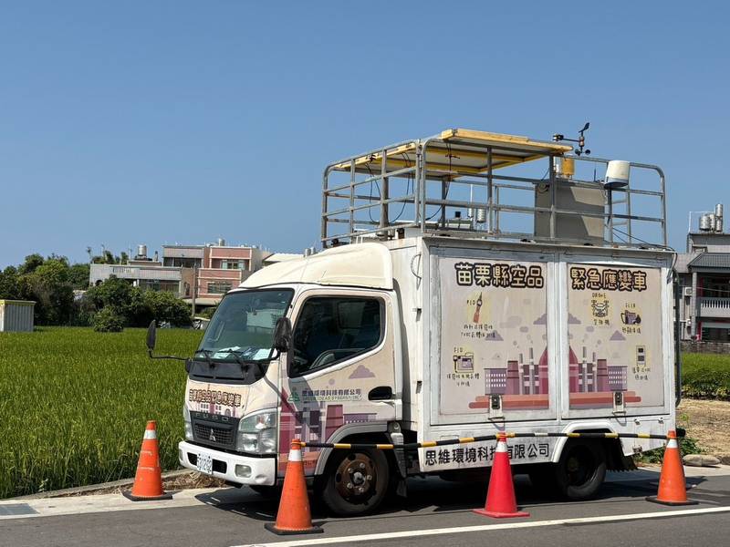 苑裡垃圾轉運站火警悶燒趨緩 環保局增設感測器監控
