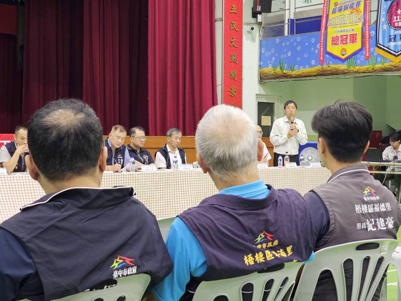 中捷藍線BC11標舉辦座談　捷工局深入地方溝通