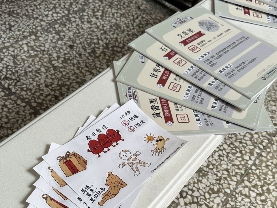 點出自我的職業優勢 勞工局「職涯開方所」巡迴各地服務中