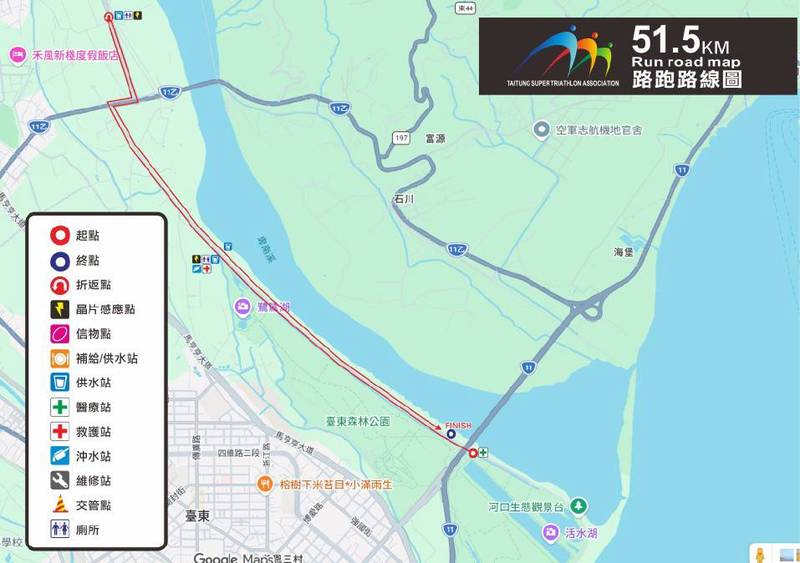2026巴歌浪臺東超級鐵人三項週末登場 東警全力維護賽道秩序與用路安全