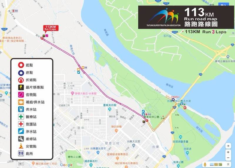 2026巴歌浪臺東超級鐵人三項週末登場 東警全力維護賽道秩序與用路安全