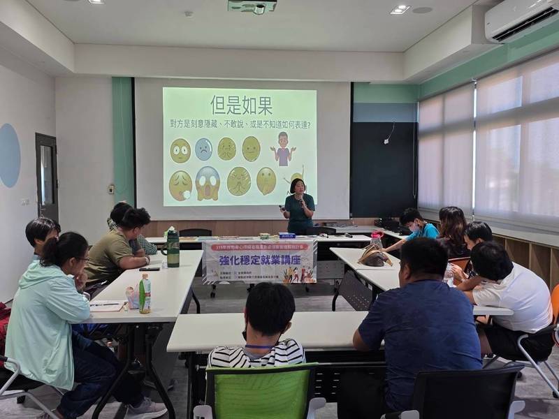 從「找到工作」走向「穩定就業」 臺東8場活動陪伴身障者職場續航