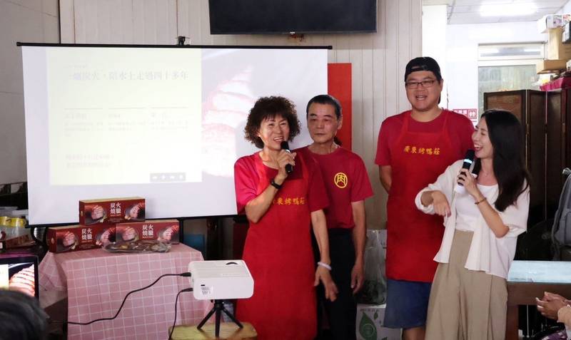 嘉義縣青創輔導助老店升級！廣東烤鴨莊推真空燒臘新品　串聯銀髮共食
