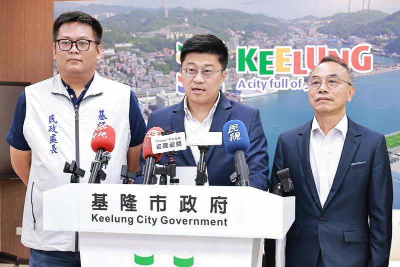 議員地方建議案制度改革 基隆市府推動預算公開透明、專業審查與公平配置