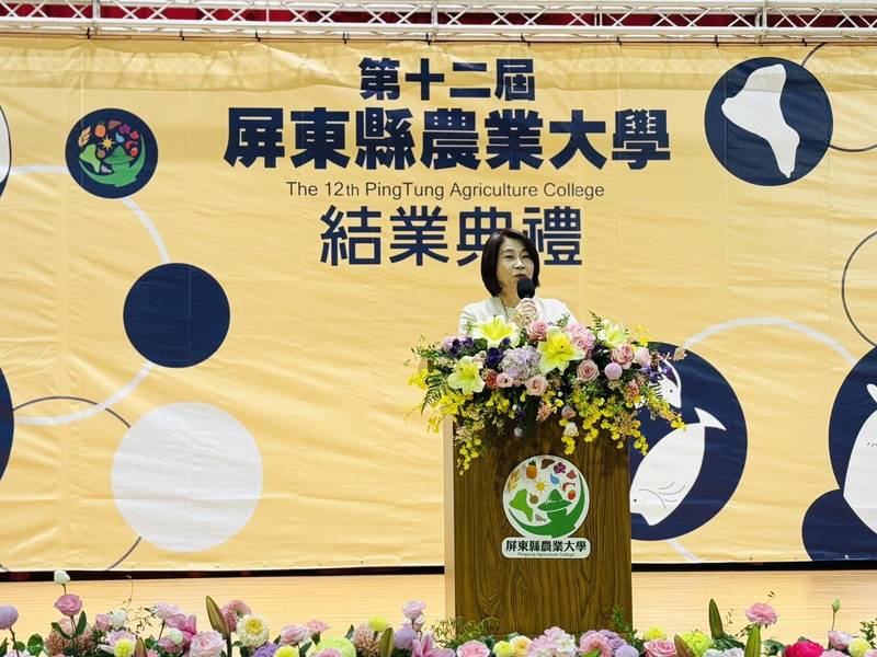 第12屆屏東縣農業大學多元課程培育人才 結訓典禮圓滿落幕！