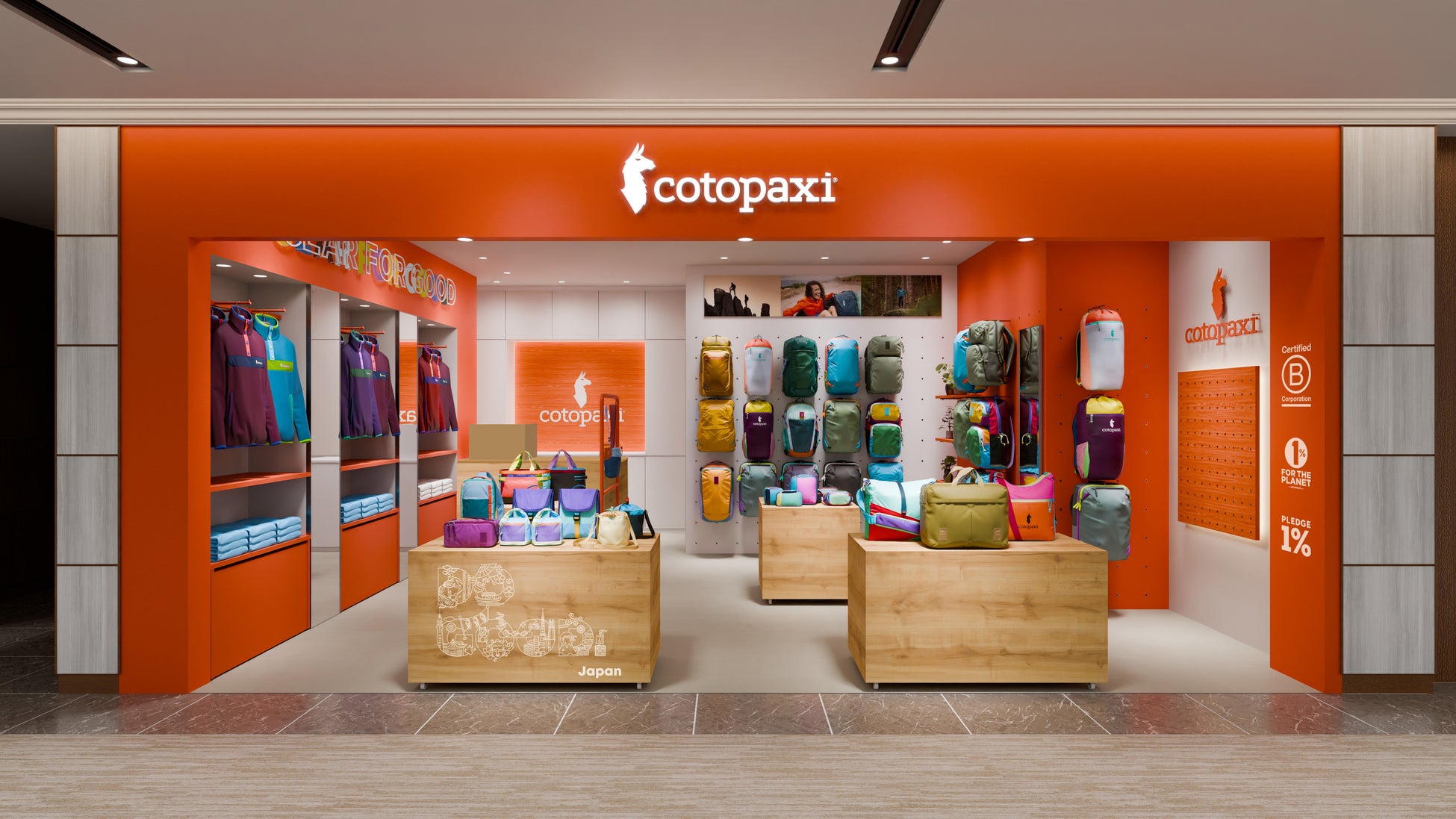 美國戶外品牌Cotopaxi進駐東京車站新丸大樓 10月30日開幕推限定商品