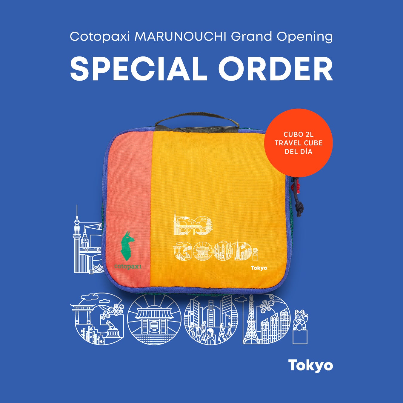 美國戶外品牌Cotopaxi進駐東京車站新丸大樓 10月30日開幕推限定商品