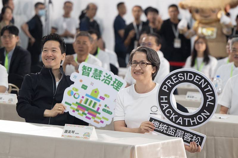 副總統出席總統盃黑客松工作坊 盼將跨域協作與創新精神落實於政府治理