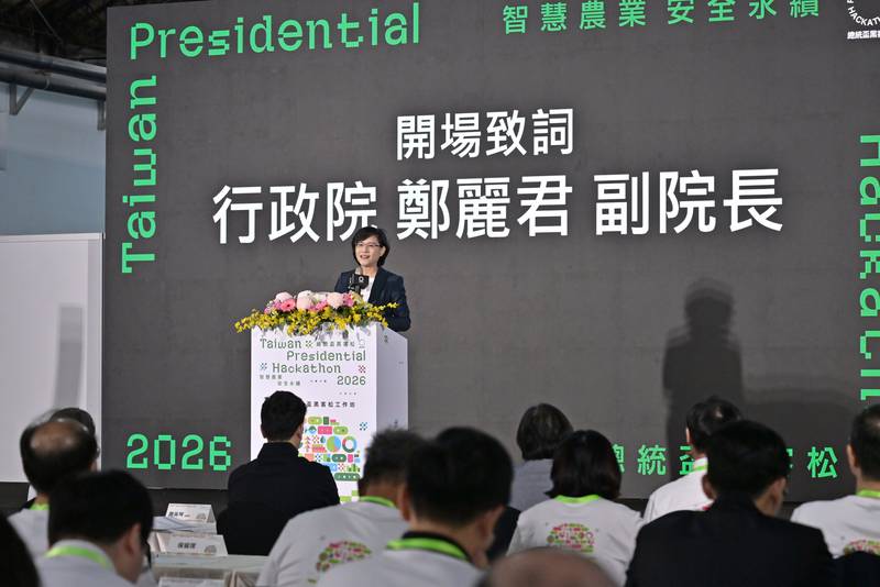 出席2026總統盃黑客松工作坊 鄭副院長:「資料長聯盟」積極推動四大任務 要讓臺灣成為AI良善應用國家