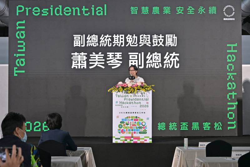 出席2026總統盃黑客松工作坊 鄭副院長:「資料長聯盟」積極推動四大任務 要讓臺灣成為AI良善應用國家