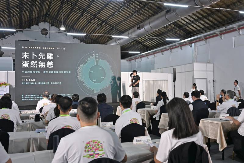 出席2026總統盃黑客松工作坊 鄭副院長:「資料長聯盟」積極推動四大任務 要讓臺灣成為AI良善應用國家
