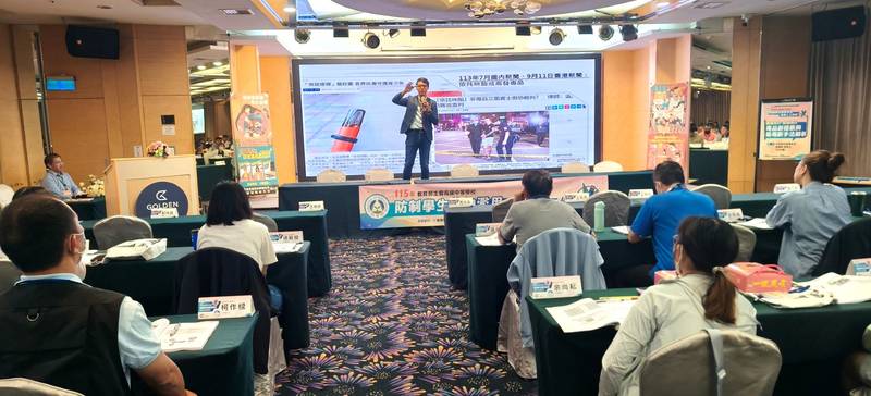 國教署辦理反毒增能工作坊 從知能到行動全面提升校園防護力